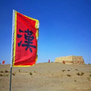 中国古代各个王朝国号的由来