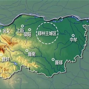 郑州为何会成为夏商周更替、春秋诸侯争霸的关键？