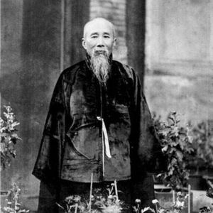 沈家本——中国近代法律第一人，开启晚清法律大变革