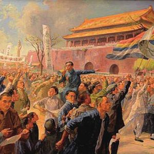 回望五四运动（2）巴黎和会外交失败，青年学生游行示威