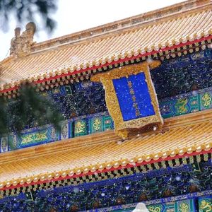 历代帝王庙的188位帝王，串起中国数千年历史