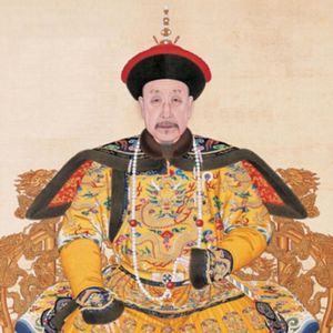 乾隆是如何利用《四库全书》实行思想控制的？（下）