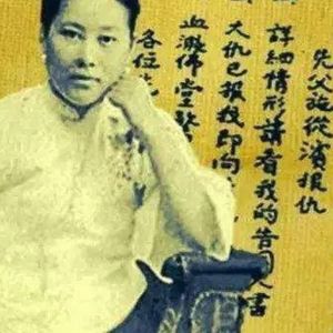 施剑翘复仇案（2）大众与精英的纷争