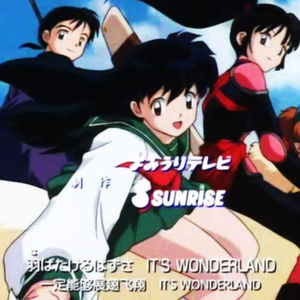 第十六回：我们与世界的关系（下）