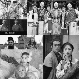 第九回：电视回忆.中——中华侦探与张卫健