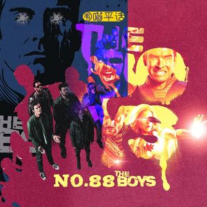 88：黑袍纠察队（上）