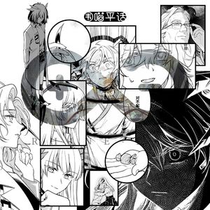 明日方舟·莱茵生命·绿野幻梦