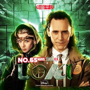 65：《洛基》满分好吧（上）