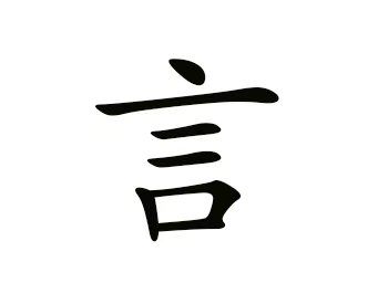 男权女权，都抵不过胸口一顿粉拳