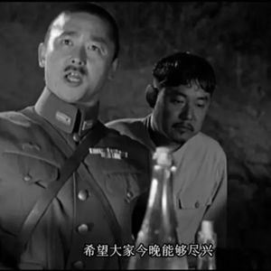 虚伪、怯懦、自私、奴性、内斗、和稀泥、踢皮球｜《鬼子来了》｜啰嗦131