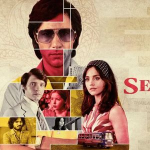 最终，凶手被抓到了吗？-《毒蛇》-啰嗦077