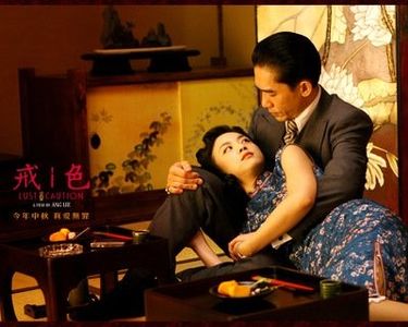 李安这部电影到底讲了个什么故事？-《色戒》-李安-啰嗦023