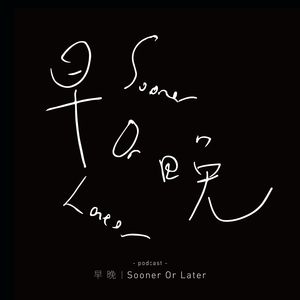 有一种回家的感觉