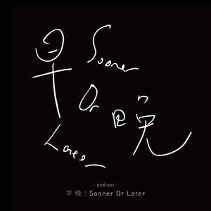 富婆又再一次找到了商机