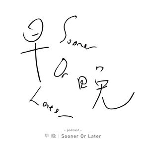 无论如何还是要对自己好一点