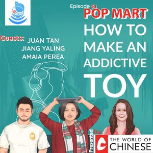 #51 Pop Mart : How to Make an Addictive Toy