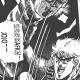 Vol.134.这网游我AFK啦！