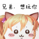 S.P.126.伊苏10：我和兄弟在北境逮虾户