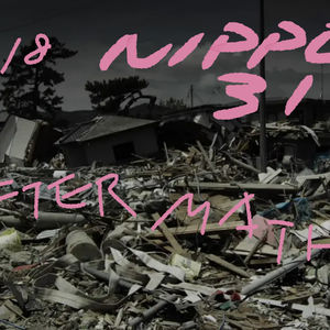 Episode 18: "今年春天，你去看樱花了吗？"  - 记一次关于日本311灾难的对话