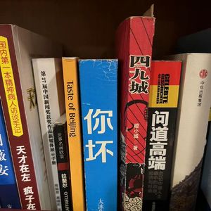 【发呆很好】一周心情小记 MIXTAPE Vol.12