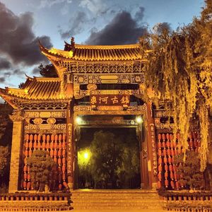 【不一样】束河乐记（下）