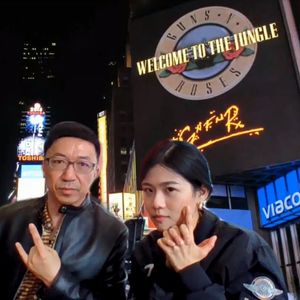 【时代的晚上】开往丛林的地铁