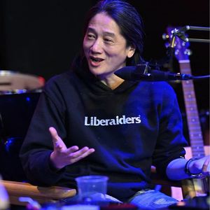 【黑胶对谈】高旗-05：陈胜吴广的故事