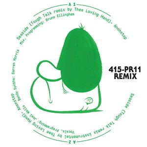 【未接来电】六月律动