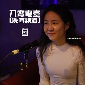 【洗耳频道】礼拜恒河之美