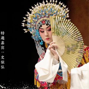 胡笳十八拍预告篇