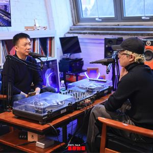 【黑胶对谈】Chace-02：一个不事张扬的制作人