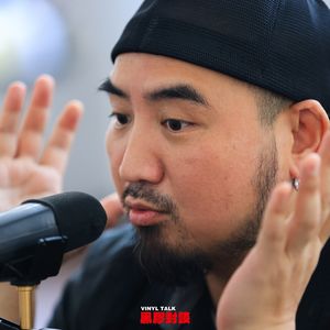 【黑胶对谈】Matzka-02：生命是一条河流