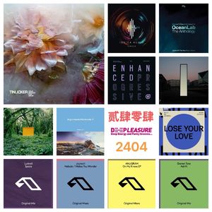 【深度愉悦】人鱼传说