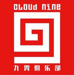 【直播回听】3.11