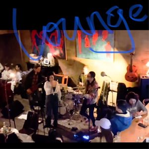 【秘密知音】宿醉酒廊