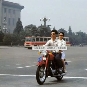 【中国流行音乐50年】声音可能会随时消失的中国1987