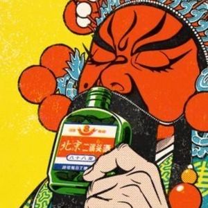 【劲哥金曲】身边的歌