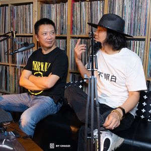【黑胶对谈】左小祖咒：四大名著