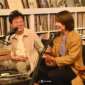 【黑胶对谈】Mr. Miss-01：带你进入虫洞的夏威夷琴