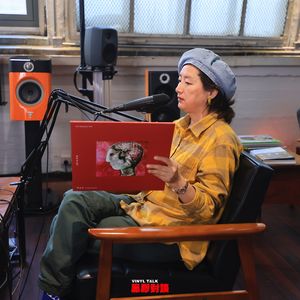 【黑胶对谈】张浅潜-02：曾经的我已经不在了