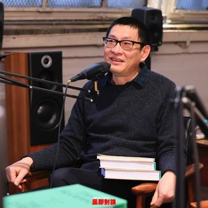 【黑胶对谈】杨海崧宋晓辉-03：创作灵感来源于生活