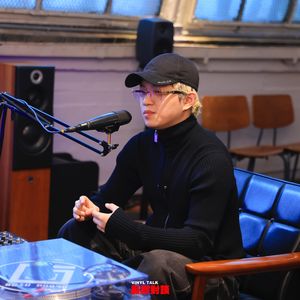 【黑胶对谈】Chace-03：一次不真实的采访