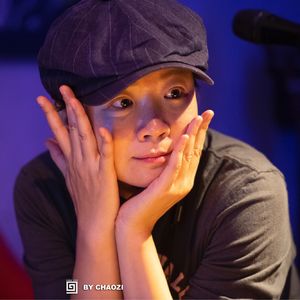 【黑胶对谈】叶蓓-04：相望肖邦