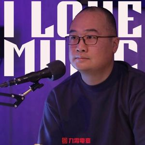 【I Love Music】五道口歌单