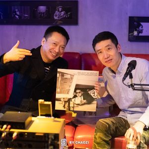 【黑胶对谈】肖容-02：从猜火车开始