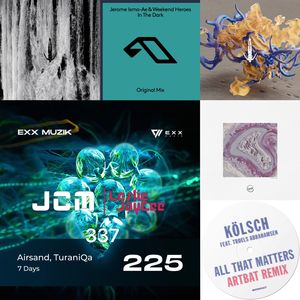 【JCM】不准掉头