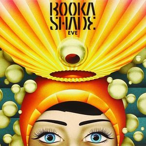 【舞曲时代】前夜