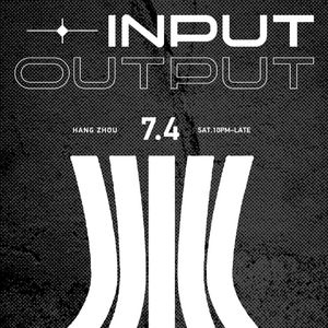 【友军电台】厦门电音厂牌IO(input output)