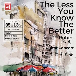 【九霄现场】5.13 人友吉他音乐会
