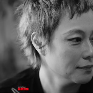 【黑胶对谈】冯海宁-03：我们开车去五棵松的路上